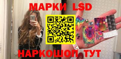 метадон Краснодар