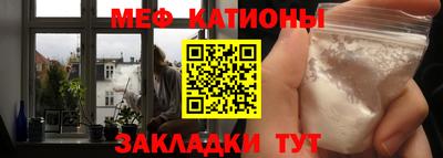 метадон Краснодар