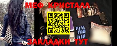 ECSTASY Краснознаменск