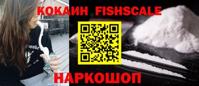 ECSTASY Краснознаменск