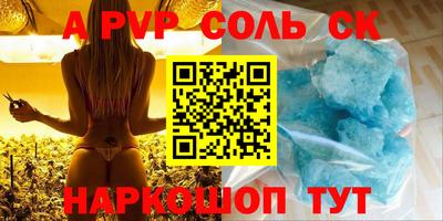ECSTASY Краснознаменск