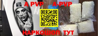 тгк Кумертау