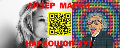 метадон Краснодар