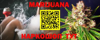 тгк Кумертау