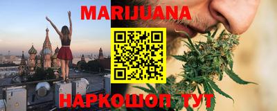 меф VHQ Кунгур