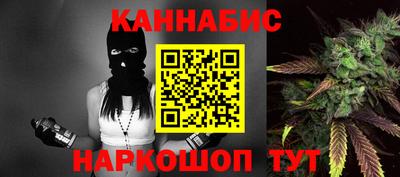 метадон Краснодар