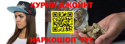 наркотики Краснокаменск