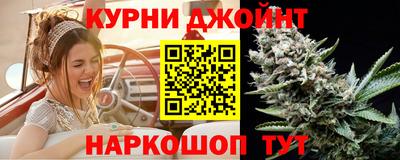 spice Кулебаки