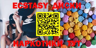 spice Кулебаки