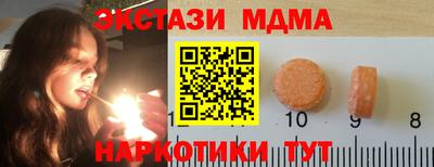 spice Кулебаки