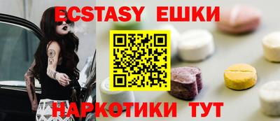 метадон Краснодар