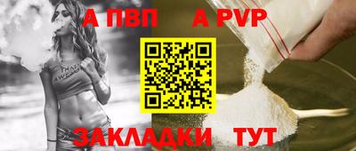 ECSTASY Краснознаменск