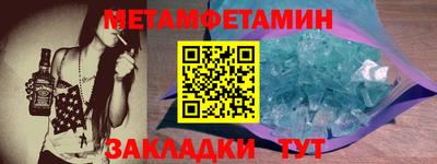 ECSTASY Краснознаменск