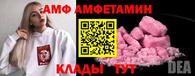 наркотики Краснокаменск