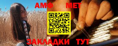 ECSTASY Краснознаменск