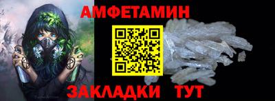 ECSTASY Краснознаменск