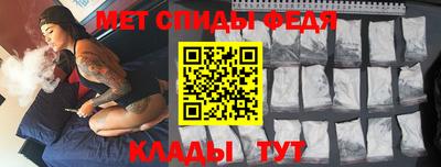 ECSTASY Краснознаменск