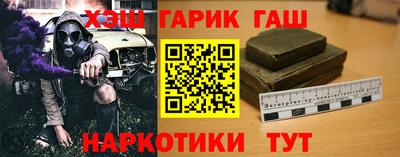 тгк Кумертау