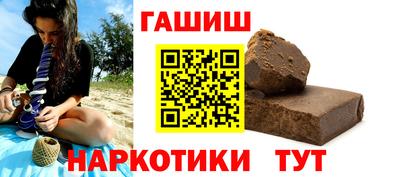метадон Краснодар