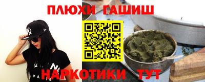 метадон Краснодар