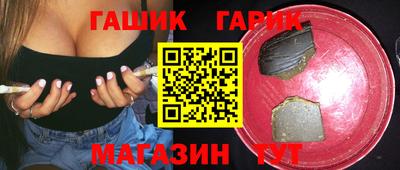 меф VHQ Кунгур