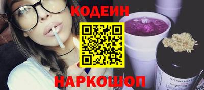 ECSTASY Краснознаменск