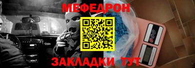 ECSTASY Краснознаменск