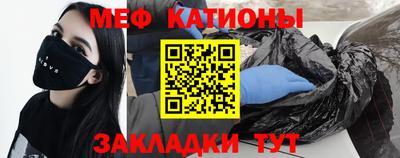 метадон Краснодар